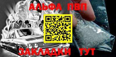 прущий лед Дубна