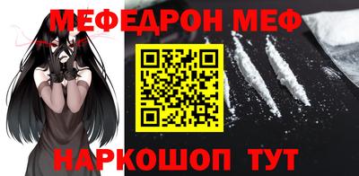 мдма Донской