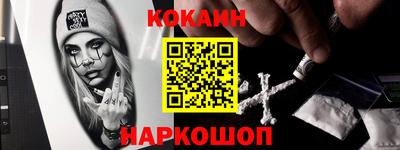 мдма Донской