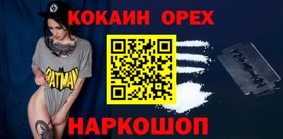 прущий лед Дубна