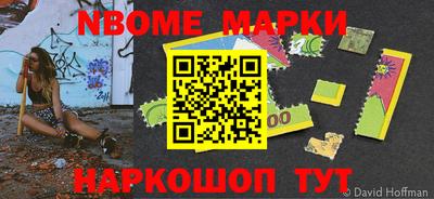 мдма Донской