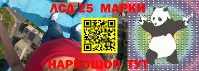 мдма Донской