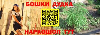 прущая мука Донецк