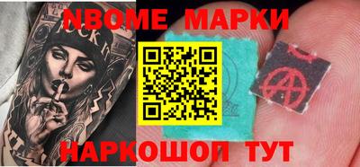 прущий лед Дубна