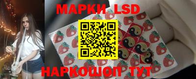 прущая мука Донецк