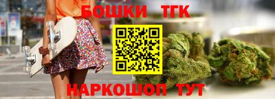 мдма Донской