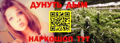 прущая мука Донецк