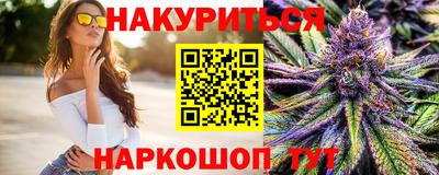 мдма Донской