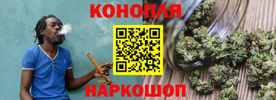 прущая мука Донецк