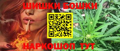прущая мука Донецк
