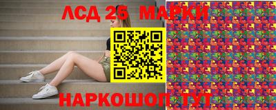 прущий лед Дубна