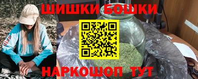 прущая мука Донецк