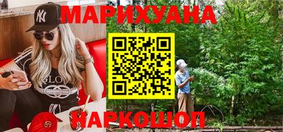 прущая мука Донецк