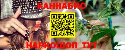 прущая мука Донецк