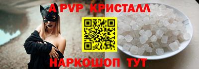 прущая мука Донецк