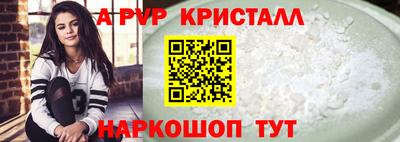 прущий лед Дубна