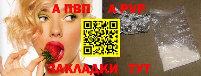 мдма Донской