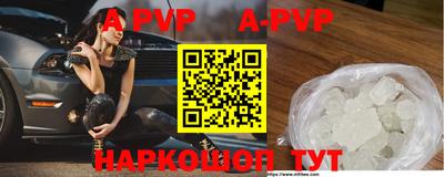прущий лед Дубна