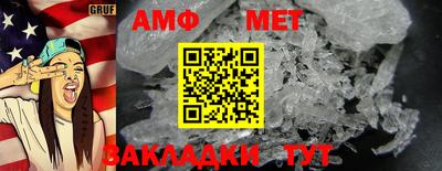 прущий лед Дубна