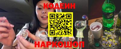 прущая мука Донецк