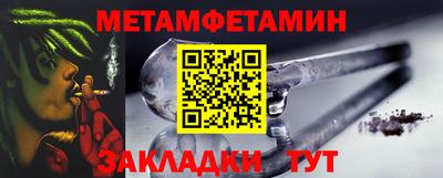 мдма Донской