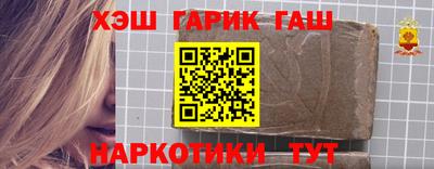 прущий лед Дубна