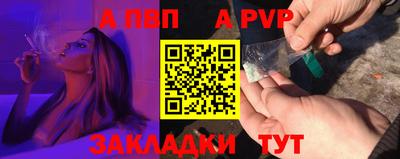 мдма Донской