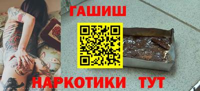прущий лед Дубна
