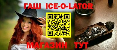 прущий лед Дубна