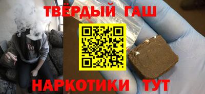 мдма Донской