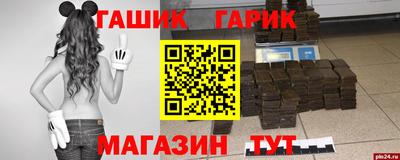 мдма Донской