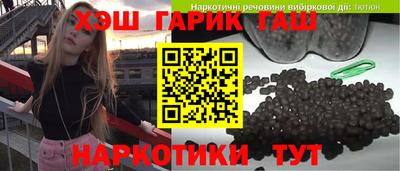 прущий лед Дубна