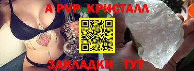 мдма Донской