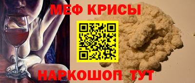 прущий лед Дубна