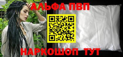 мдма Донской