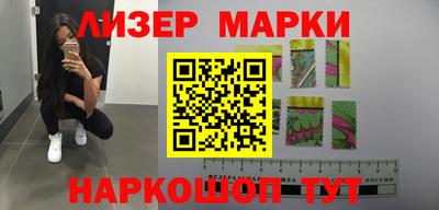 мдма Донской